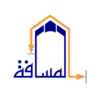 logo almasafa (2)