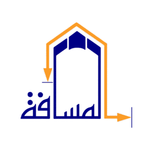logo almasafa (2)